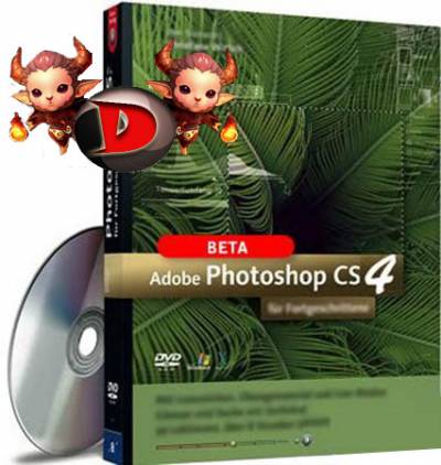 Portable Adobe PhotoShop CS4 11.0 Rus портативная версия знаменитого